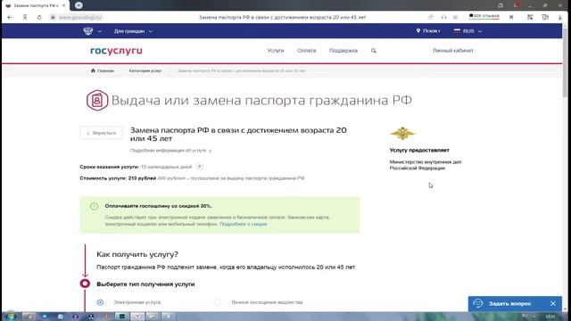 Фотошоп Уроки по манипуляциям