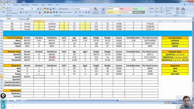 Module-1: Lecture-17: Descriptive Statistics: Numerical Treatment in MS Excel and SPSS смотреть онлайн