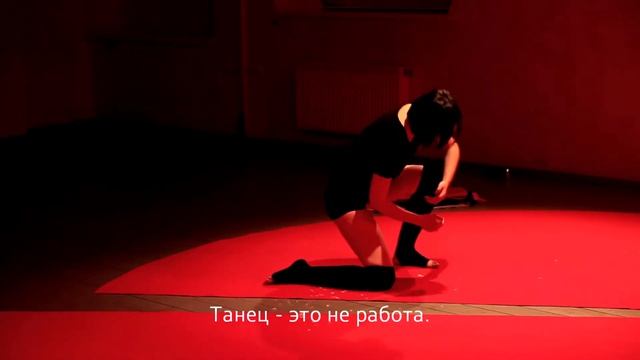 Спектакль "МАКОТО" по пьесе Юлии Тупикиной "Когда ты остров" смотреть онлайн