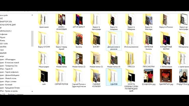 Проект Аутофилия. Backstage. смотреть онлайн