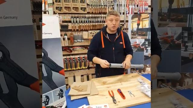 Труборез для пластиковых труб и уплотнительных втулок d 20 - 50 мм KNIPEX BiX 902210BK смотреть онлайн