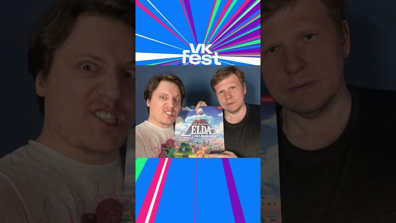 Нинтенда приглашает 14 июля на VK FEST ! смотреть онлайн