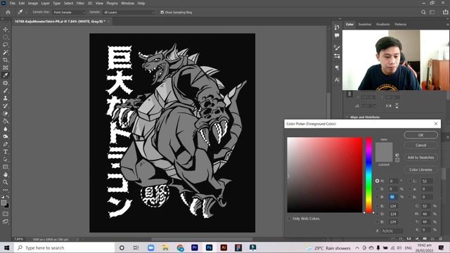 Color Separation Spot Process using Adobe Photoshop | Tagalog Tutorial смотреть онлайн