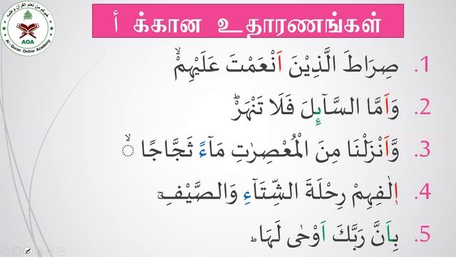 Topic: Jaashiya (Time: Oct 28, 2023 09:40 PM Colombo) смотреть онлайн
