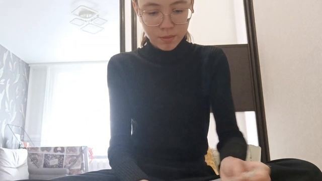 ?День Учителя? смотреть онлайн