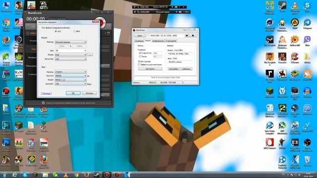 ЧТО ДЕЛАТЬ ЕСЛИ SONY VEGAS НЕ ОТКРЫВАЕТ ВИДЕО ЗАПИСАНЫ ЧЕРЕЗ BANDICAM! РЕШЕНИЕ смотреть онлайн
