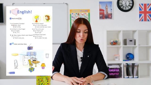 Английский по Workbook Spotlight 3 стр 50 упр 1 смотреть онлайн