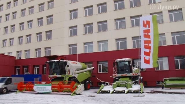 Конференция «Сельскохозяйственная техника. Курс на... смотреть онлайн