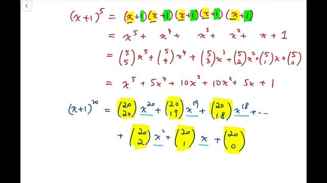 Sum of Binomial Coefficients смотреть онлайн