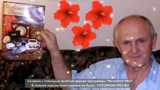 Давай мы с тобою счастливыми будем смотреть онлайн
