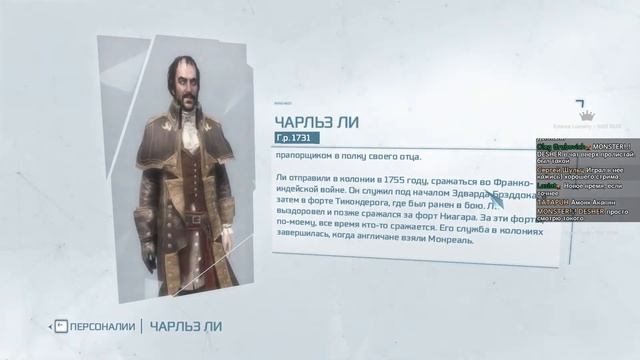Assassin's Creed 3 - Прохождение - Первый раз #1 Тушки, кровь, и любовь! смотреть онлайн