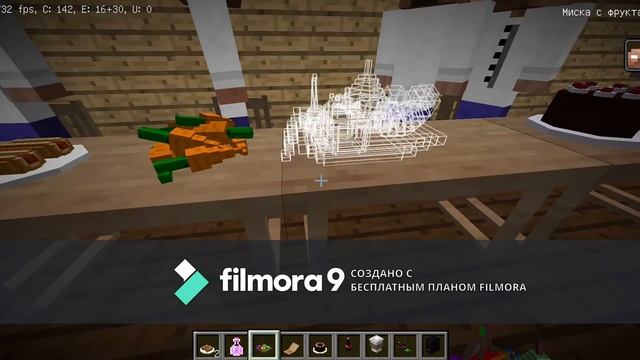 Как стать директором в школе.Майнкрафт машинима.2серия смотреть онлайн