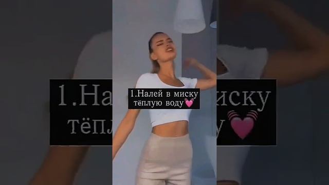 •Как отрастить быстро ногти?? #shorts смотреть онлайн