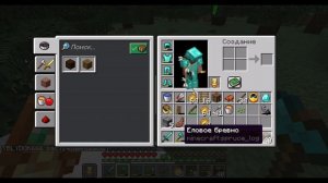 Обзор чита Баритон и тд.