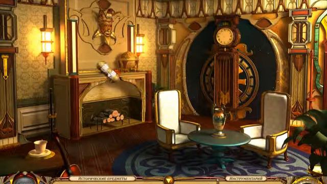 Секреты семьи Флакс. Вперед в прошлое