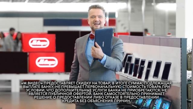 Классная рассрочка 0036 смотреть онлайн