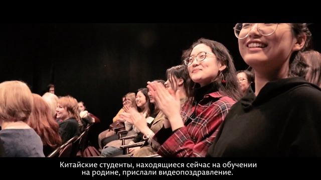 Китайский Новый год смотреть онлайн