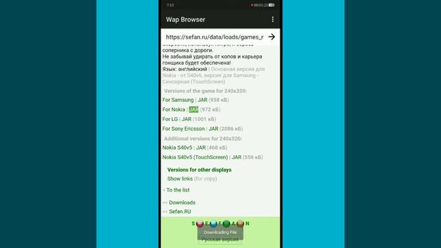 How to install games on Retro2Me!!! смотреть онлайн