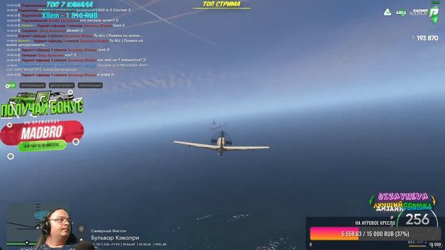 БЫТ АРМЕЙЦА | РАЗГОВОРНЫЙ СТРИМ🔴 RADMIR GTA 5 RP  🔴 ПРОМО - MADBRO