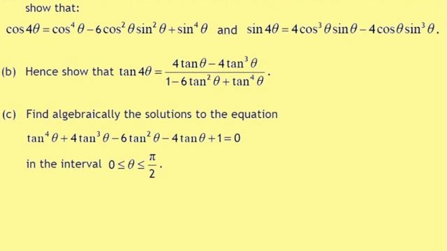 12.7 Complex Numbers 7: Trig. Identities - Multiplication & Division - Advanced Higher Maths смотреть онлайн