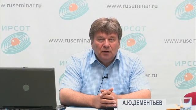 Структура взаимоотношений участников капитального строительства. смотреть онлайн