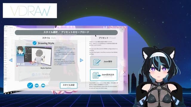 КАК СТАТЬ 3D VTUBER'ом | Большой гайд | Часть 1 смотреть онлайн