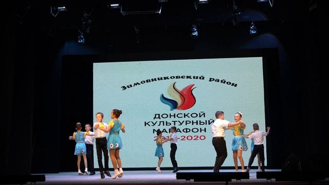 Улыбка - Полька смотреть онлайн