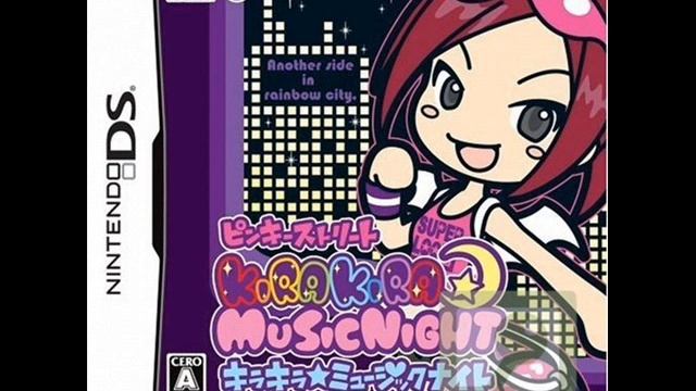 kira kira music night OST - crystal parade смотреть онлайн