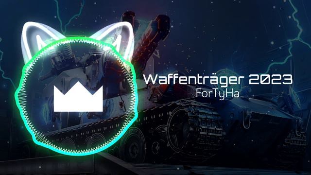 ForTyHa - Waffenträger 2023 (Remastered)