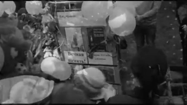 В ПАМЯТЬ О ПОГИБШИХ КЕМЕРОВО смотреть онлайн