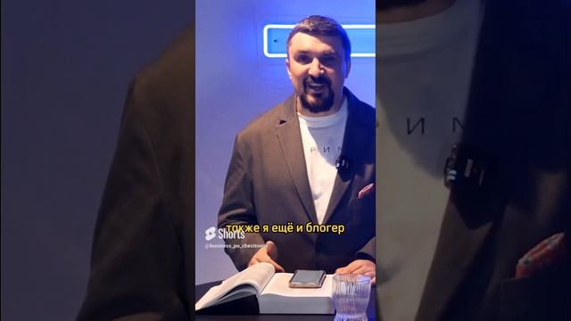 ОБОРОТ МОИХ КОМПАНИЙ СОТНИ МИЛЛИОНОВ РУБЛЕЙ, НО Я ХРИСТИАНИН. смотреть онлайн