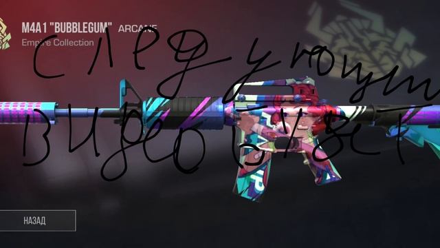 сори смотреть онлайн