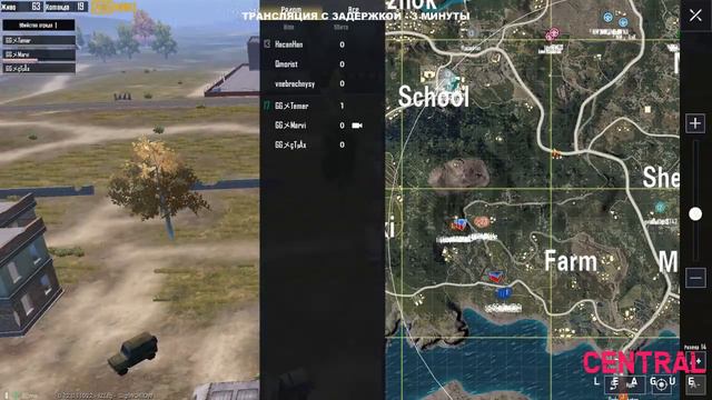 ТУРНИР ОТ "Central League | PUBG Mobile" SQUAD FPP ПРИЗОВОЙ ФОНД 1000 руб смотреть онлайн