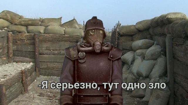 Ха! Попался еретик! смотреть онлайн