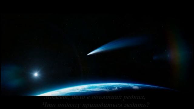 "Магниты" читает автор #АлексейБаширов, #стихиолюбви, #стихи, #утро, #магниты смотреть онлайн