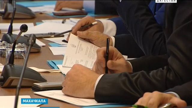 Кадастровая оценка должна быть объективной 21.10.2019г. смотреть онлайн