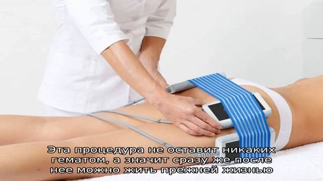 Что такое лазерный липолиз? Лазерный липолиз вдовьего горба, лица: фото до и после смотреть онлайн