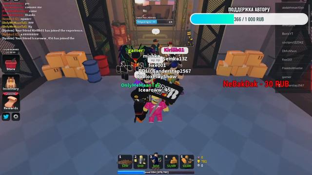 Стрим по Роблоксу Tower Defense Simulator) (Товер Дефенс Симулятор) смотреть онлайн