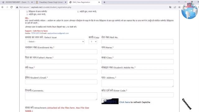 What is Transcript Certificate and why it is required ? | How To Get Transcript | Use of transcript смотреть онлайн