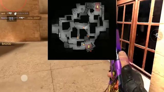 Ipad 2020 standoff 2 смотреть онлайн
