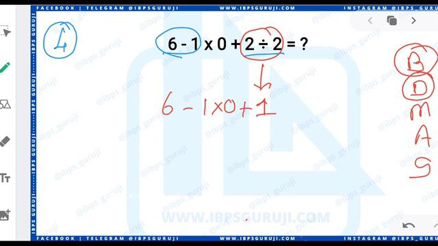 What is 6 - 1 x 0 + 2 ÷ 2 = ? | The Correct Answer Explained | Simple Math Test смотреть онлайн