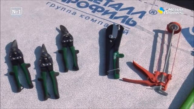 Инструменты для монтажа металлочерепицы смотреть онлайн