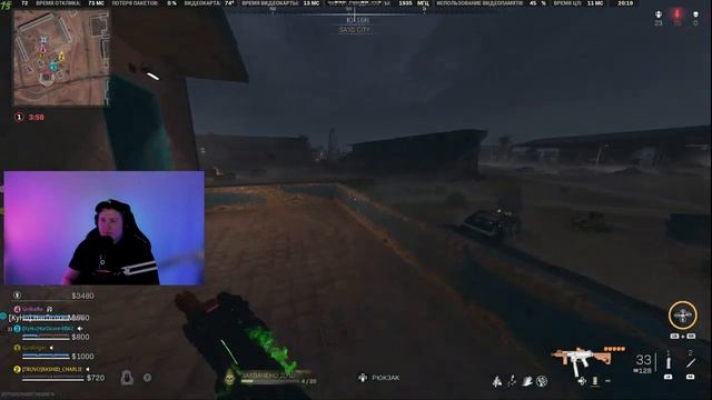 WARZONE и Call of Duty на ГЕЙМПАДЕ - День 1 смотреть онлайн