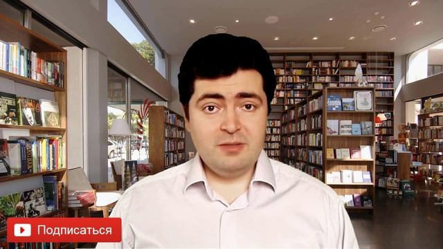 Что почитать? Игры разума. Сильвия Назар смотреть онлайн