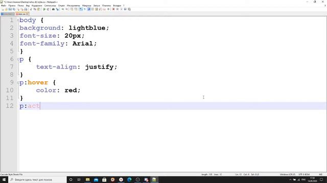 html 03 смотреть онлайн