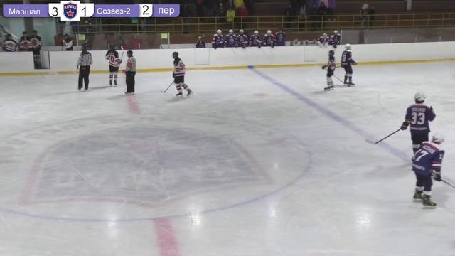 ХК "Маршал"- ХК " Созвездие-2". ЦФО. 07.10.23г. смотреть онлайн