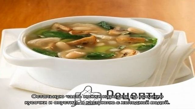 Вкусовая Симфония