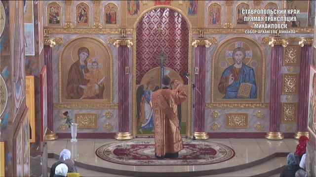 Радоница. Поминовение усопших (ТРАНСЛЯЦИЯ БОГОСЛУЖЕНИЯ) смотреть онлайн