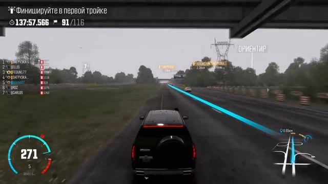 The Crew 4 часовая гонка смотреть онлайн