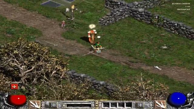 Diablo II Underworld гайд смотреть онлайн